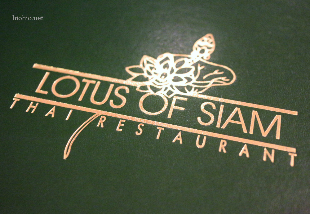Lotus of Siam Las Vegas (menu logo). 