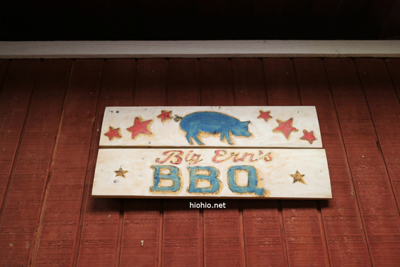 Big Ern's BBQ Fremont Las Vegas Sign. 