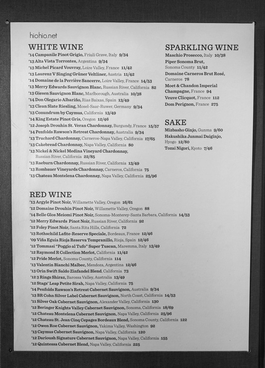 Tommy Bahama Restaurant Waikiki (Oahu), Wine list. 