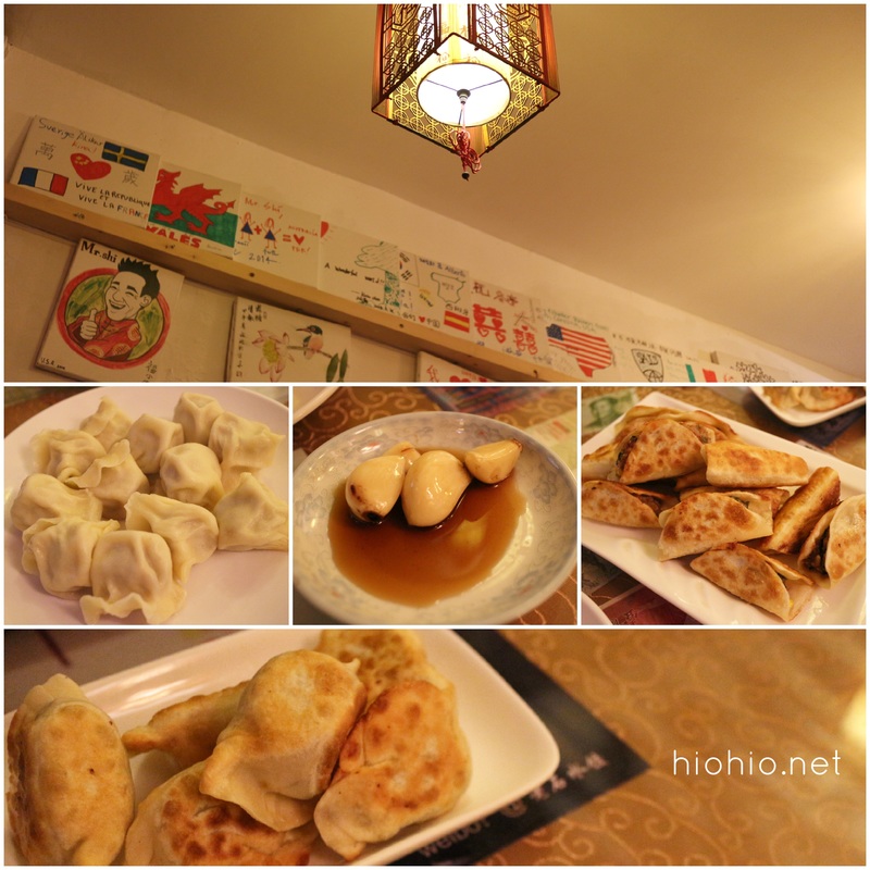 Mr. Shi's Dumpling House- Fried or boiled dumplings with garlic sauce.