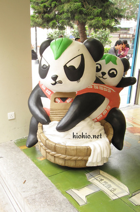 Macau Creations Mascot. 