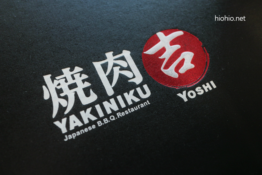Yakiniku Yoshi Honolulu- Logo