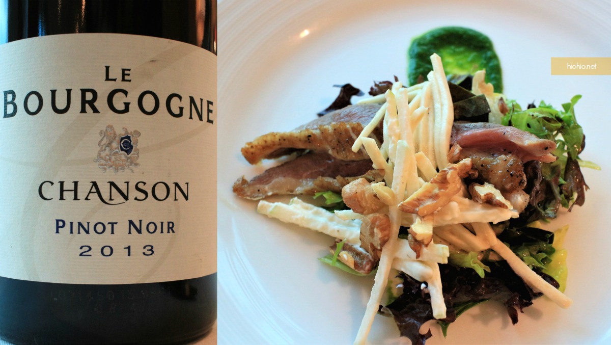 53 by the Sea (Restaurant Week), Duck Salad and Pinot Noir pairing. 