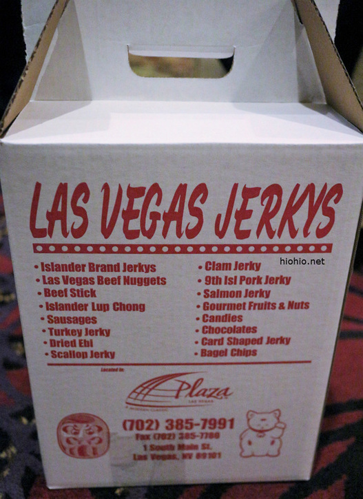 Las Vegas Jerky Company (Plaza hotel 2).