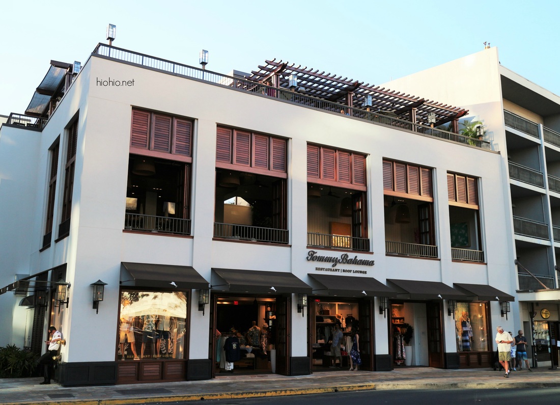 Tommy Bahama Store and Restaurant Waikiki (Oahu). 