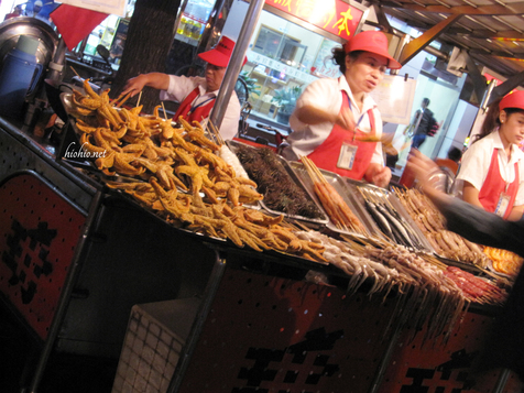 Wangfujing Night Market Starfish.