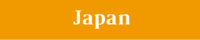 Japan navigational banner