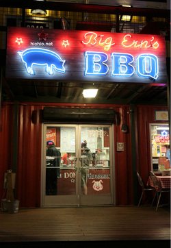 Big Ern's BBQ Downtown Las Vegas (restaurant exterior). 
