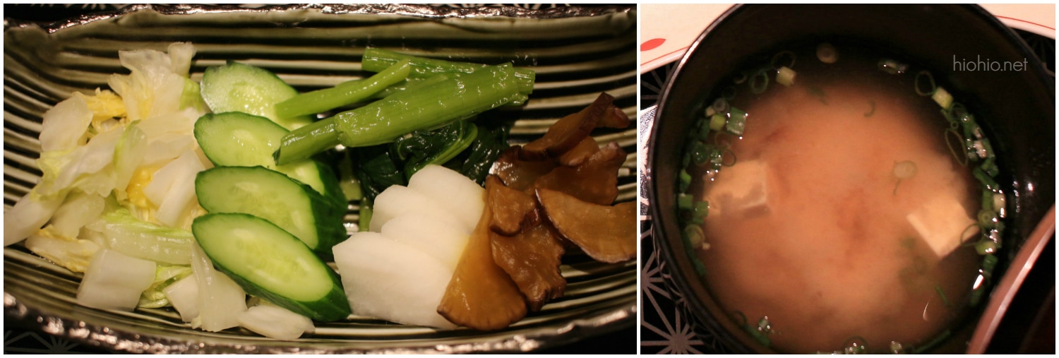 Pickled Vegetables and Miso Soup (Awajishima, Japan). 
