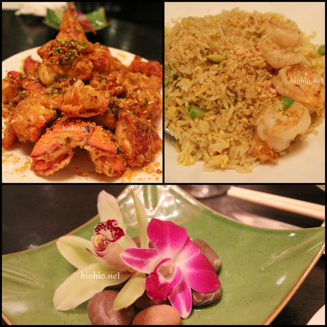 Blossom at Aria Las Vegas (Maine Lobster and Prawn Fried Rice).
