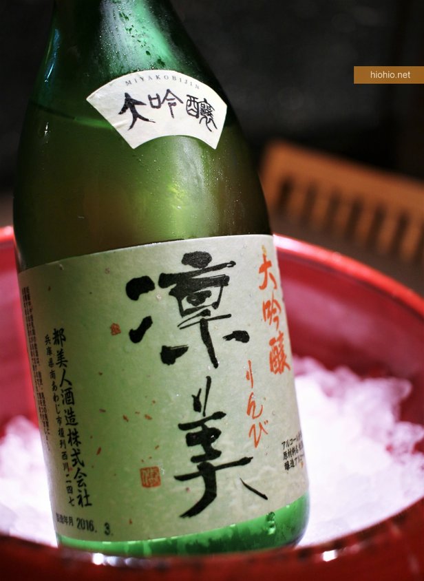 Awaji Miyakobijin Sake. 
