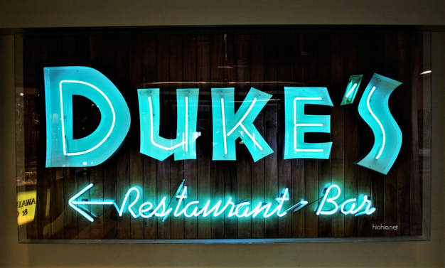 Duke's Waikiki Honolulu Hawaii (neon signage).