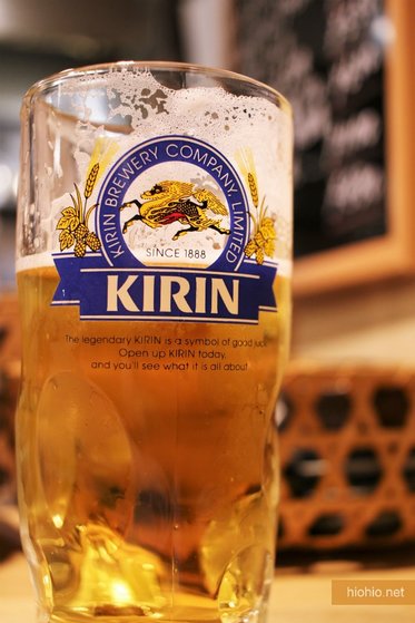 Kirin Japanese Beer (partially drank).