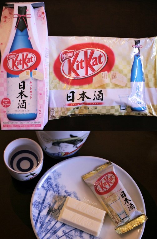 Nestle Japanese Kit Kat Flavor (Sake Flavor Chocolate Candy), front, back, closeup. 