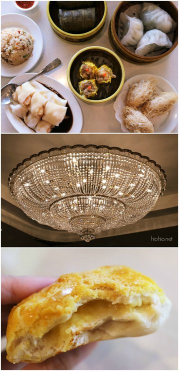 Legends Chinese Seafood Restaurant (Honolulu, Hawaii) Dim Sum collage, cream egg custard bun, pork hash. 