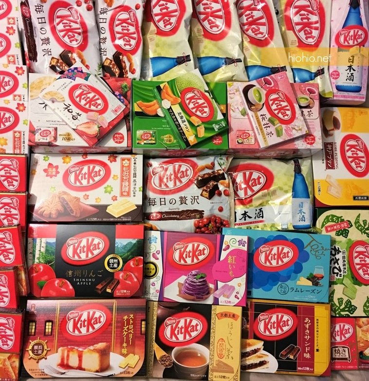 Massive Japanese Kit Kat Haul (hiohio.net).