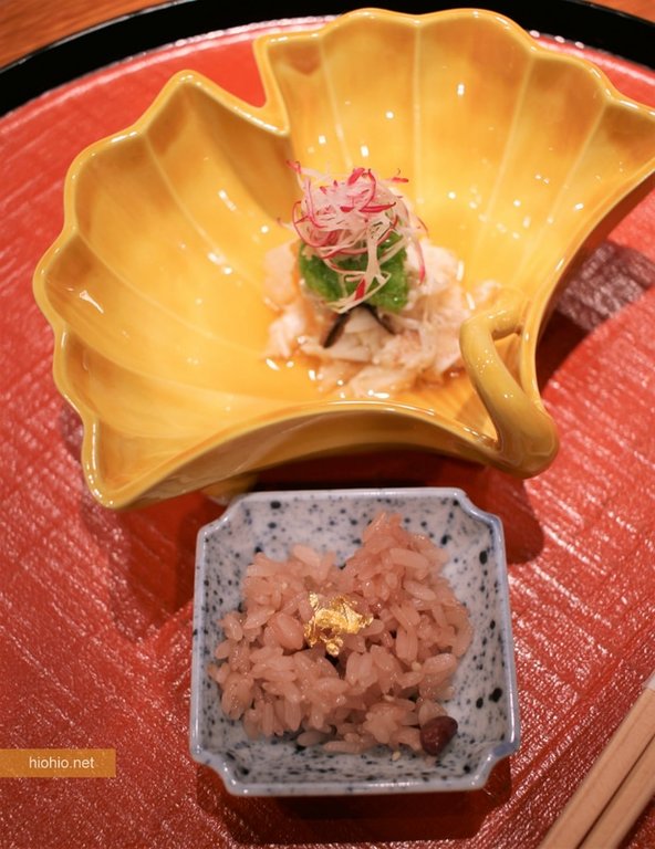 Wa Yamamura Japan (Appetizer and Red bean rice), 3 Michelin Star dining Nara. 