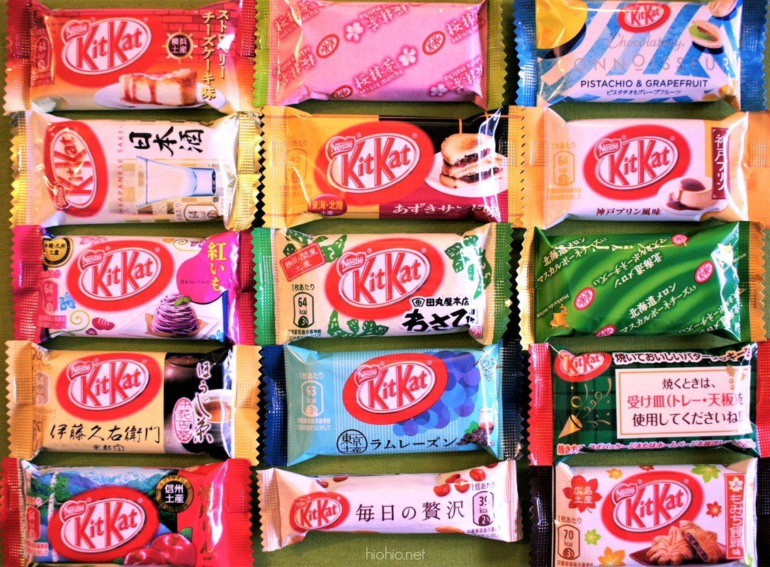 Many varieties of unique Kit Kat Flavors available in Japan.