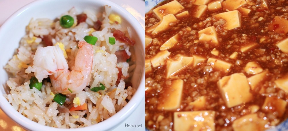 Kirin Chinese Restaurant Oahu (Hawaii). Yang Chow Fried Rice and Mapo Tofu Entree. 