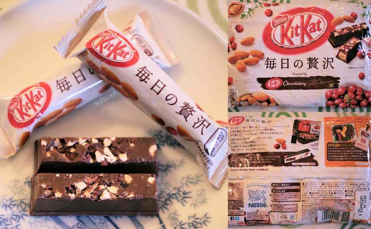 Kit Kat Chocolatory Luxury Everyday Moleson closeup collage.
