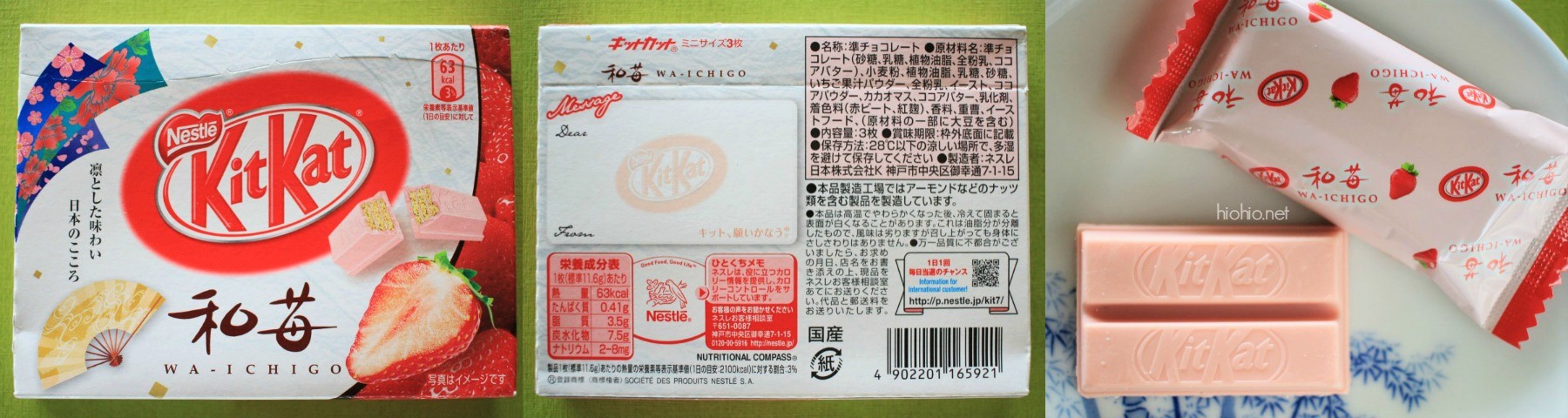 Nestle Japanese Kit Kat Flavor (Japan Duty Free Exclusive Wa Ichigo Strawberry), front, back, closeup. 