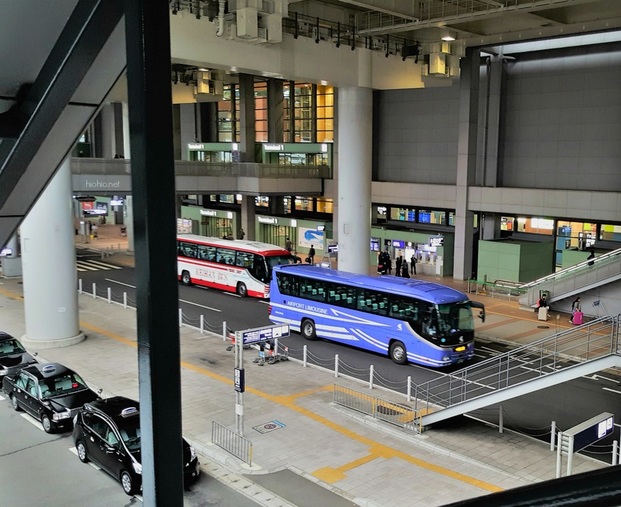 Kansai Airport Limousine (Limo) Bus (KIX).