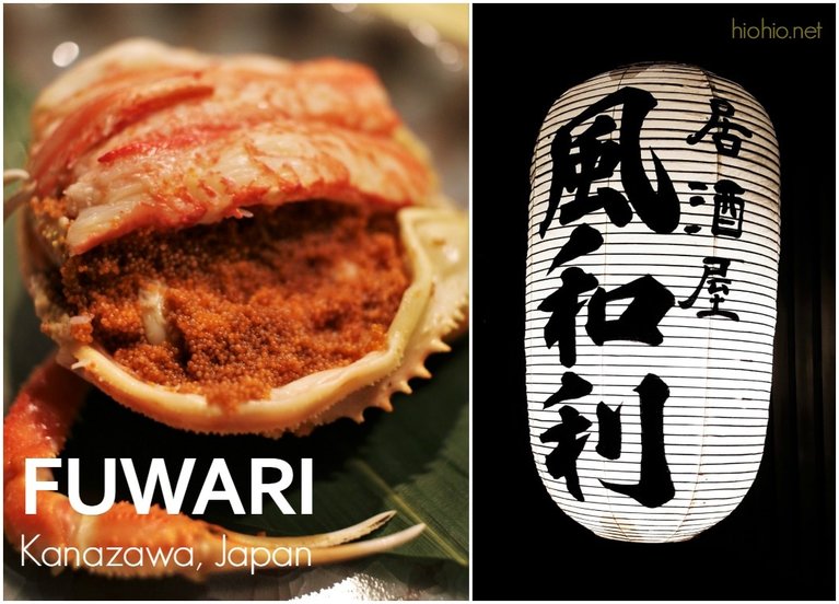 FUWARI Kanazawa Izakaya (風和利金沢市居酒屋) Snow Crab with Roe Winter Special, hiohio.net blog.