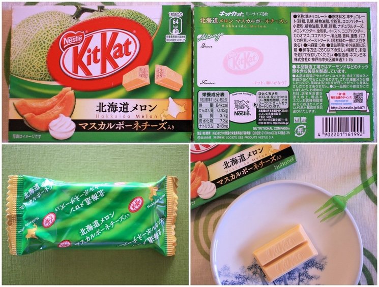 Nestle Japanese Kit Kat Flavor (Hokkaido Melon), front, back, closeup. 