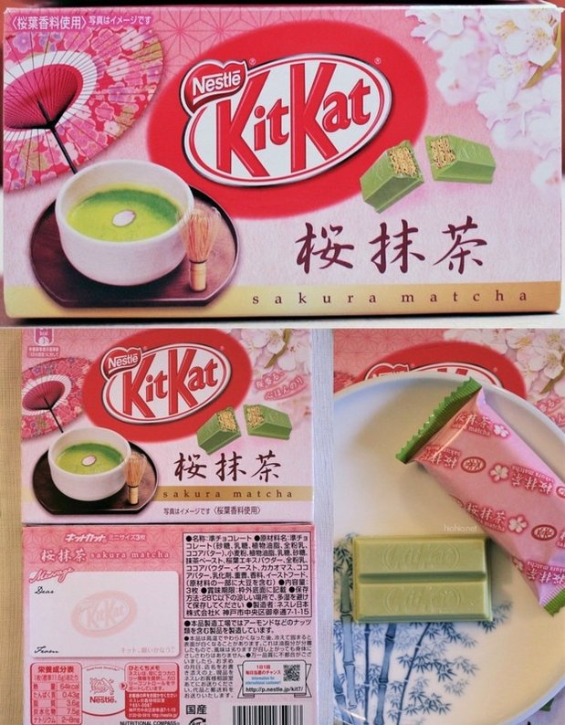 Nestle Japanese Kit Kat Flavor (Sakura Matcha), front, back, closeup. 