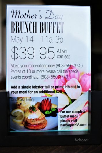 Harbor Restaurant at Pier 38 Oahu, Hawaii (Mother's Day Brunch Buffet 2017 offer).