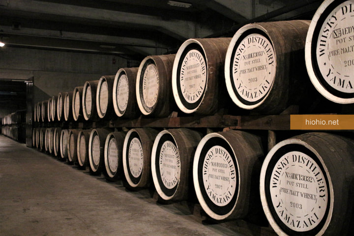 Suntory Yamazaki Distillery Kyoto Japan (Whisky Tour- Whisky Storage Warehouse).