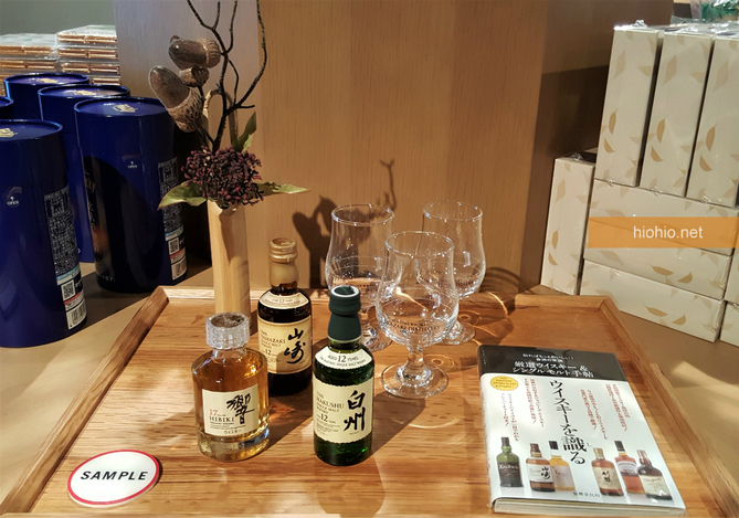 Suntory Yamazaki Distillery Kyoto Japan (Museum Giftshop- mini whiskies on display).