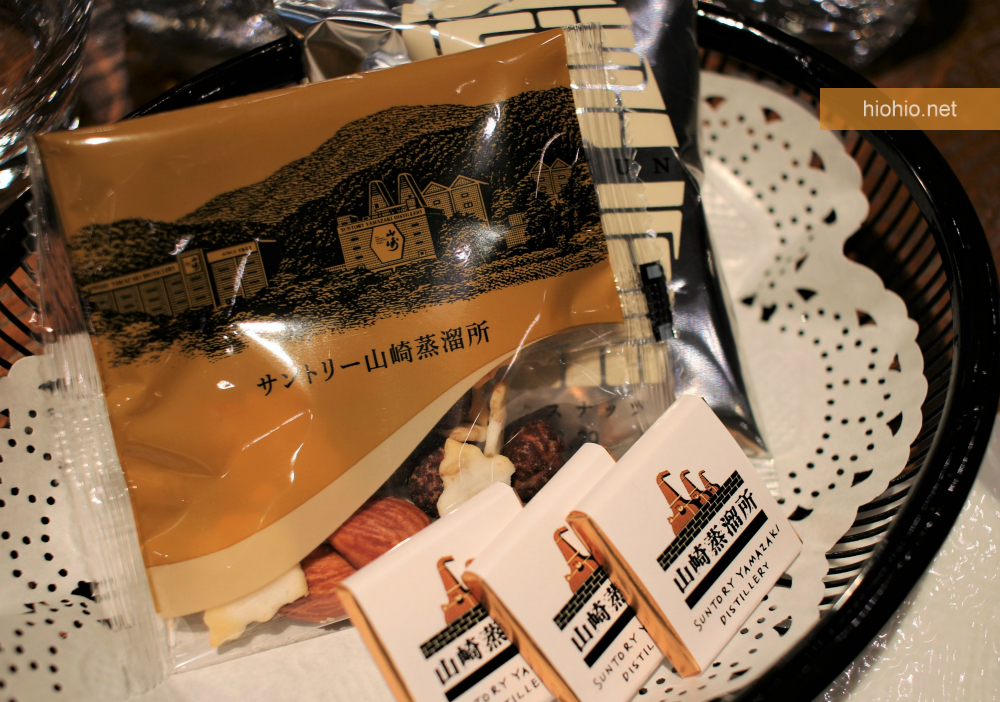 Suntory Yamazaki Distillery Kyoto Japan (Whisky Tour- Free Tasting Snacks).